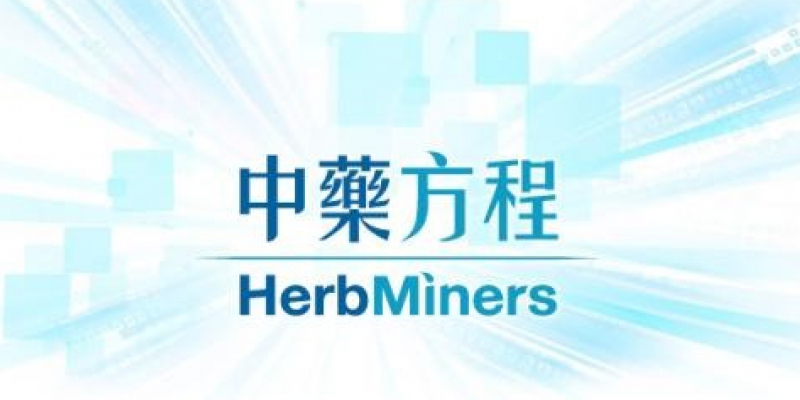 gallery/herbminers_logo